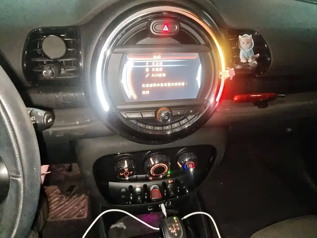 MINI CLUBMAN 1.5 T COOPER