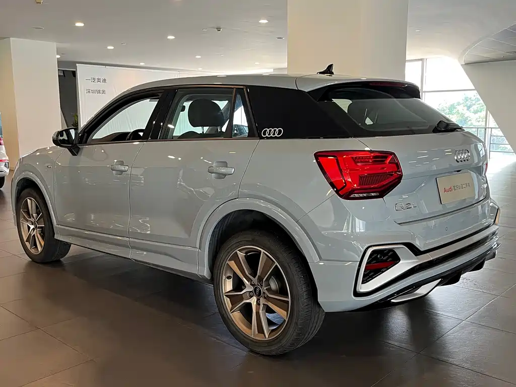 Audi Q2 L 35 TFSI Fashion Elegant