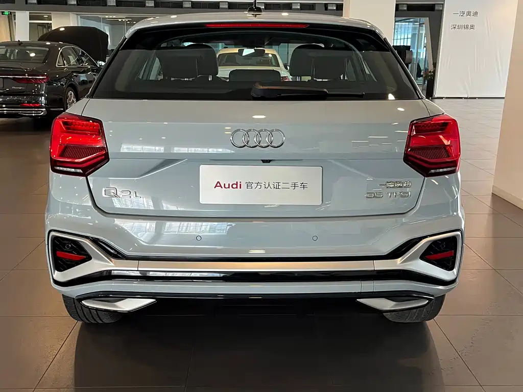 Audi Q2 L 35 TFSI Fashion Elegant