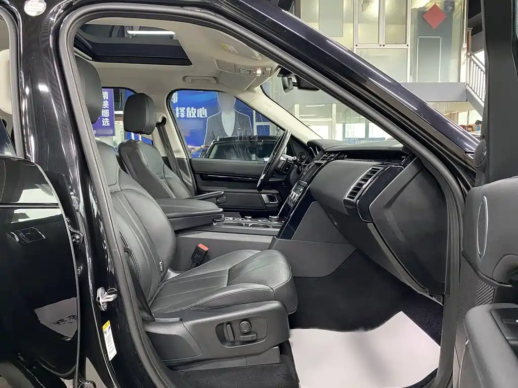 Discovery 3.0 SC V6 S