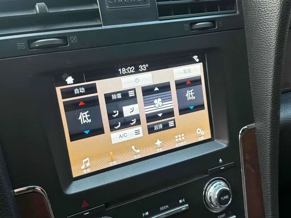 Navigator 3.5 T Leader No.1