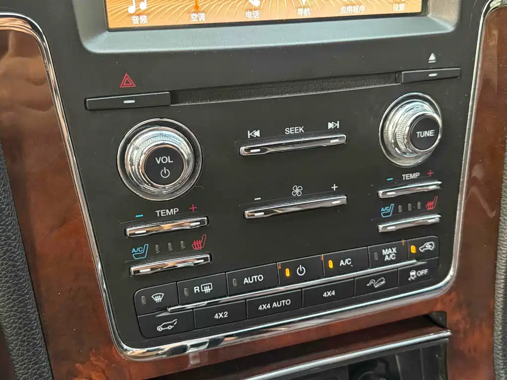 Navigator 3.5 T Leader No.1