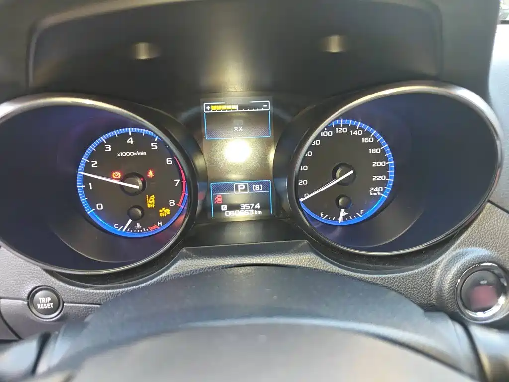 Legacy 2.5 i AWD Glory EyeSight
