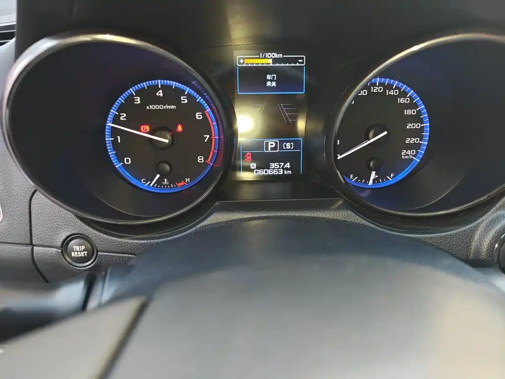 Legacy 2.5 i AWD Glory EyeSight