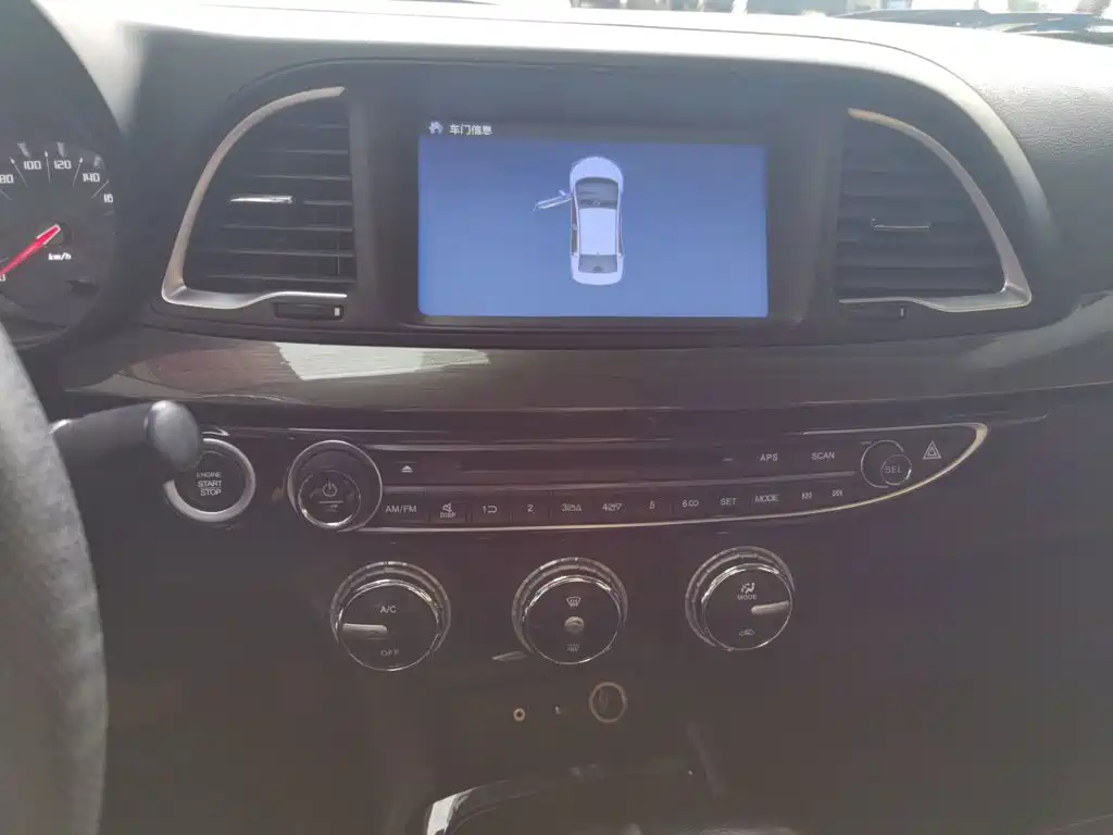 Trumpchi GA6 235 T DCT Elite