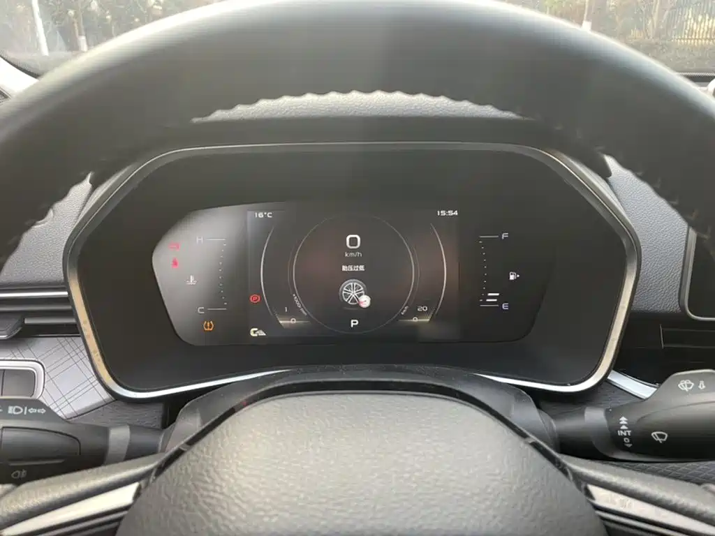Xingrui 2.0 TD Luxury
