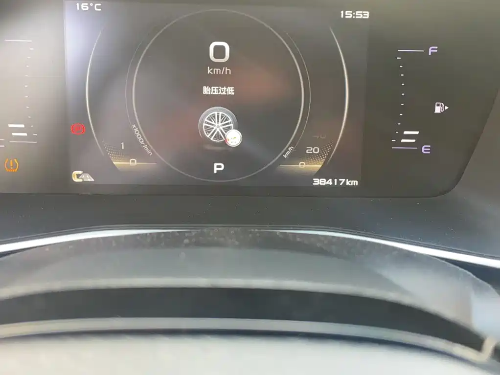 Xingrui 2.0 TD Luxury