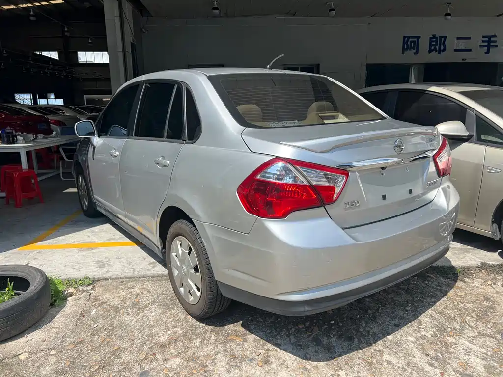 Venucia D50 1.6 L Manual Fashion