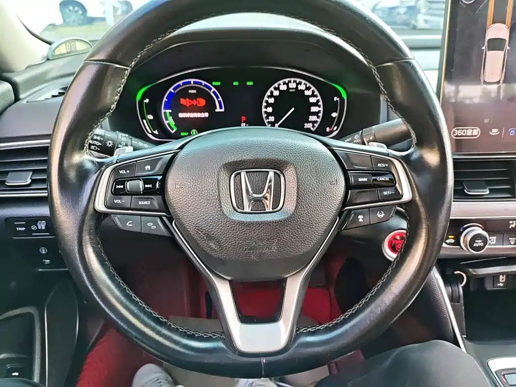 Accord Sharp· Hybrid 2.0 L Sharp Leading CN-VI