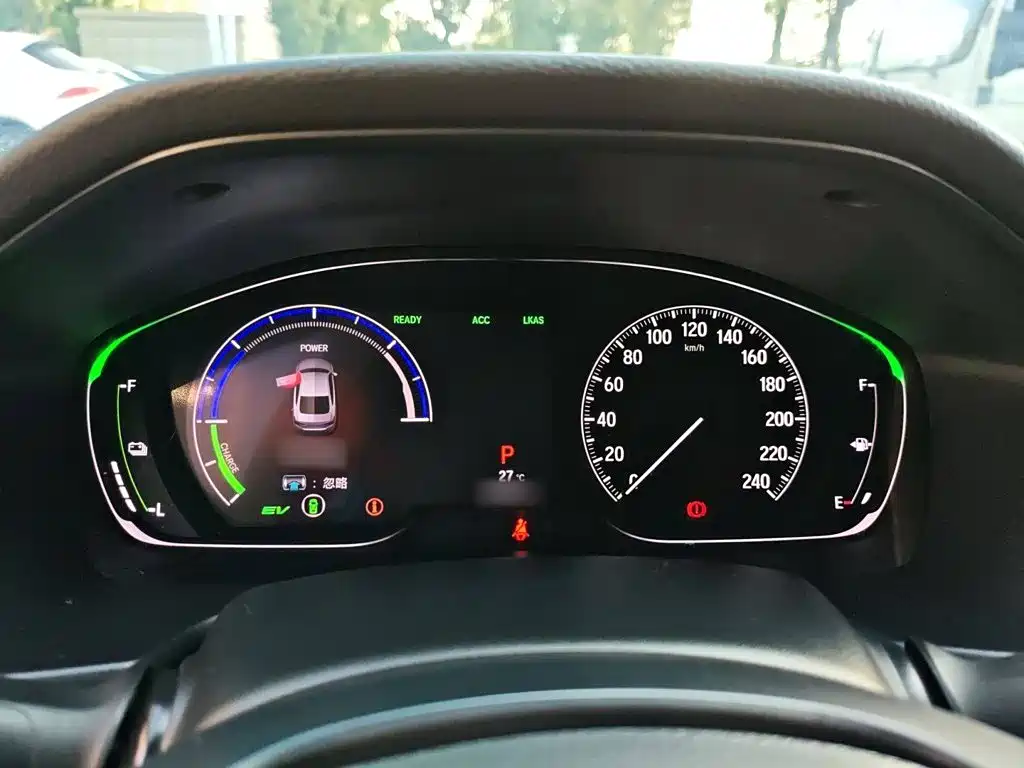 Accord Sharp· Hybrid 2.0 L Sharp Leading CN-VI