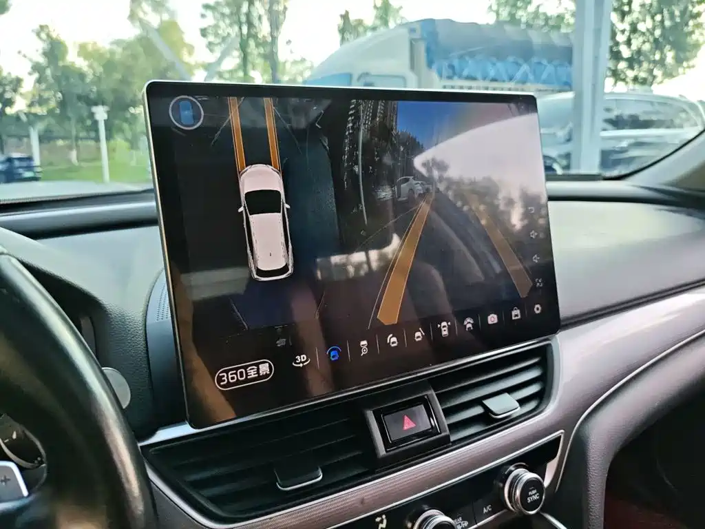 Accord Sharp· Hybrid 2.0 L Sharp Leading CN-VI
