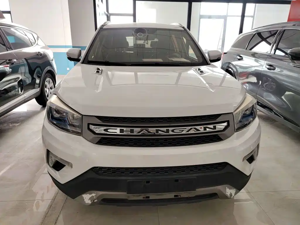 Changan CS75 1.8 T Auto Distinguished CN-IV