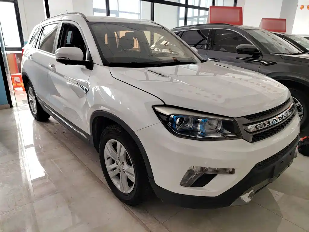 Changan CS75 1.8 T Auto Distinguished CN-IV