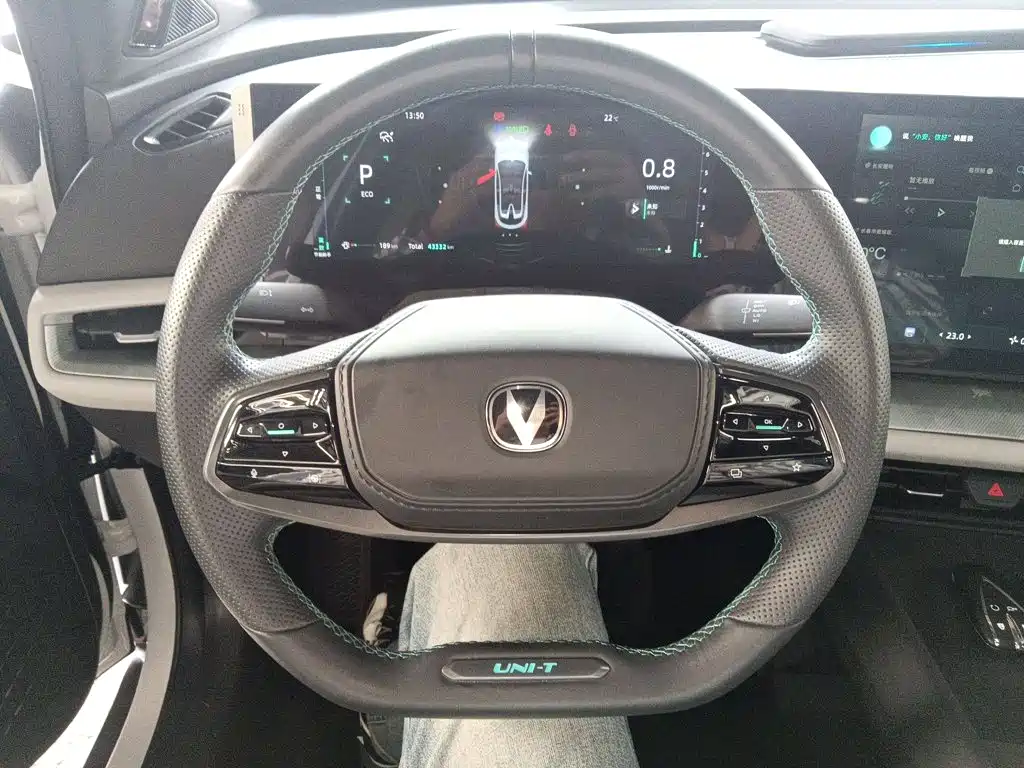 Changan UNI-T 2 nd Gen 1.5 T Distinguished
