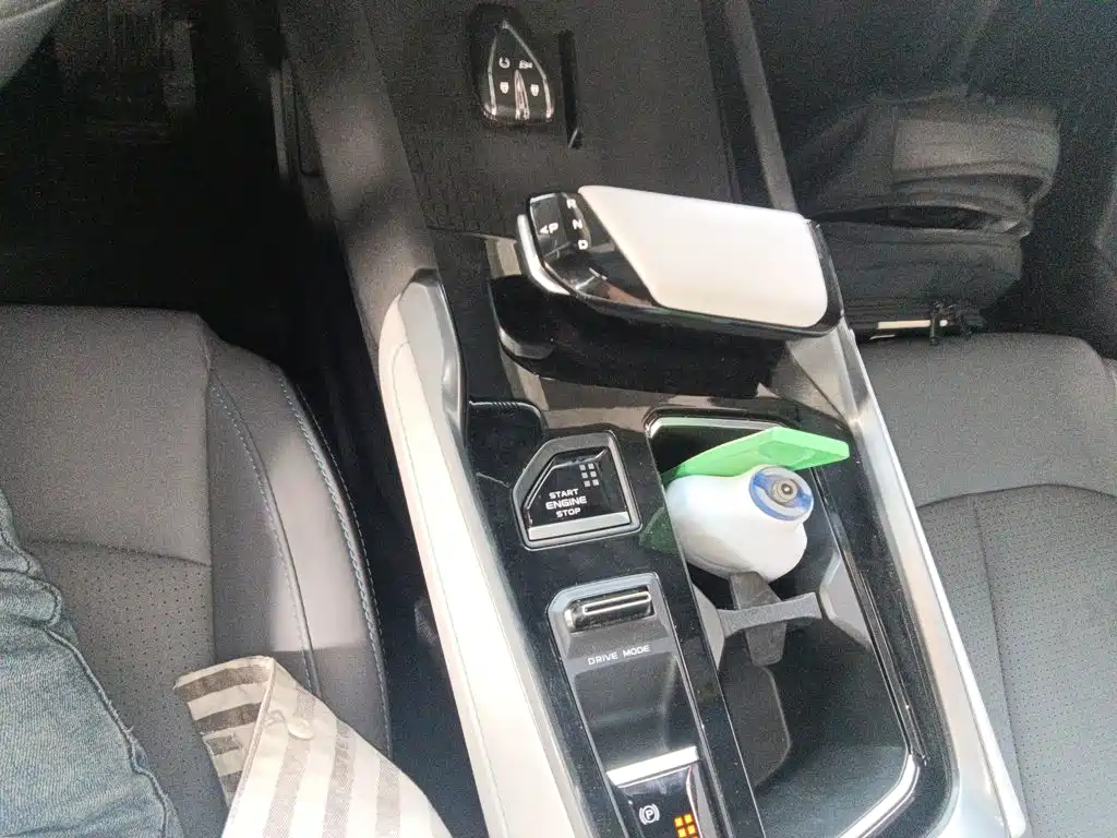 Changan UNI-T 2 nd Gen 1.5 T Distinguished