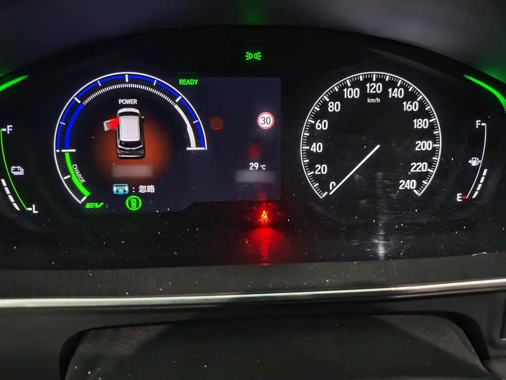 Elysion 2.0 L e:HEV Luxury