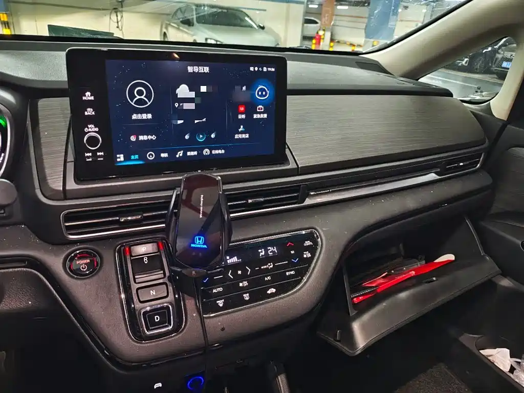 Elysion 2.0 L e:HEV Luxury