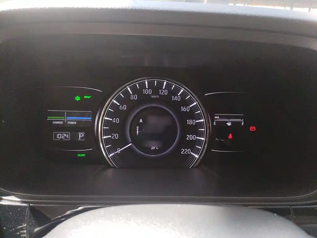 Elysion 2.0 L Hybrid Supreme