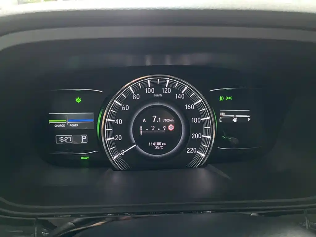 Elysion 2.0 L Hybrid Supreme