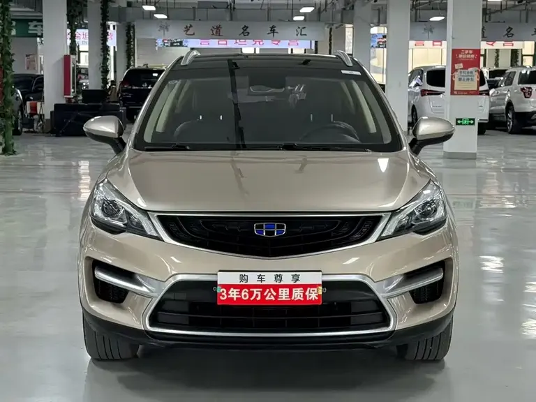 Geely Emgrand GS Sport 1.4 T Auto Leading Style
