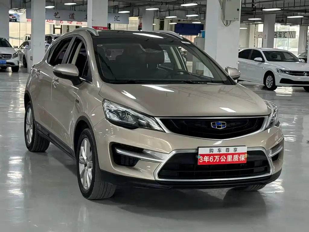 Emgrand GS Sport 1.4 T Auto Leading Style
