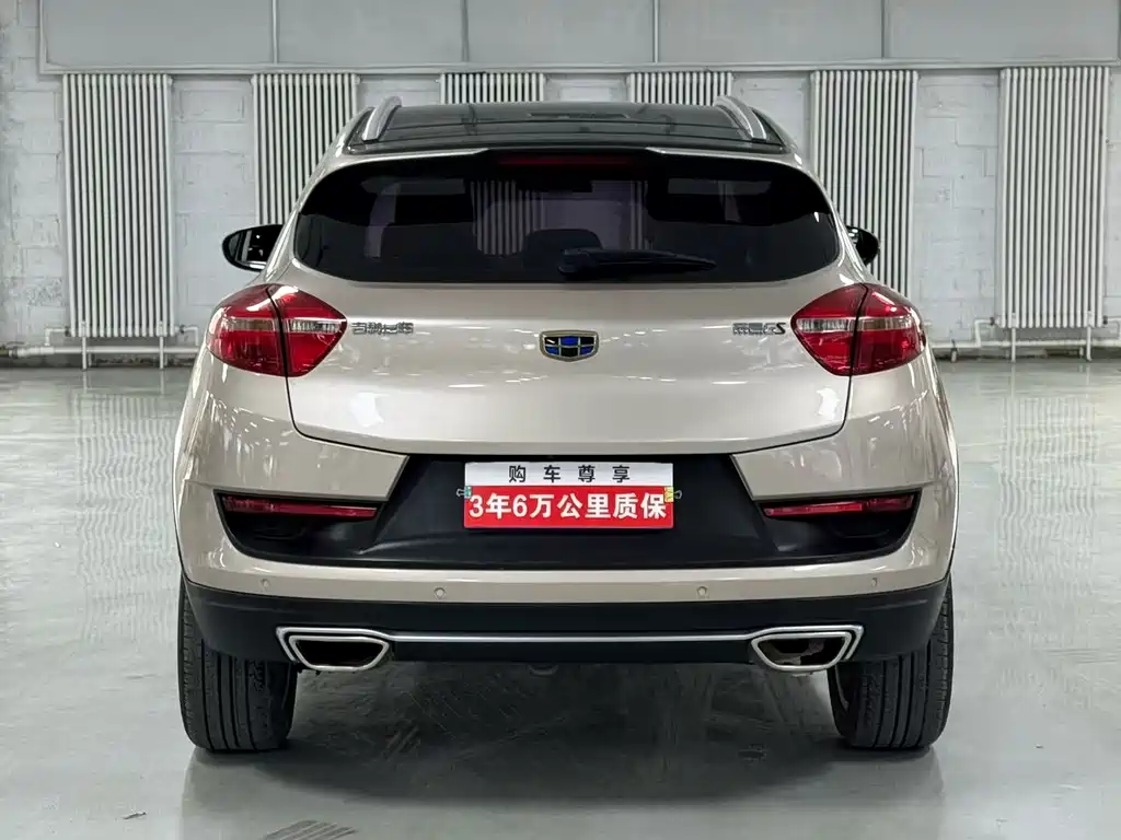 Emgrand GS Sport 1.4 T Auto Leading Style