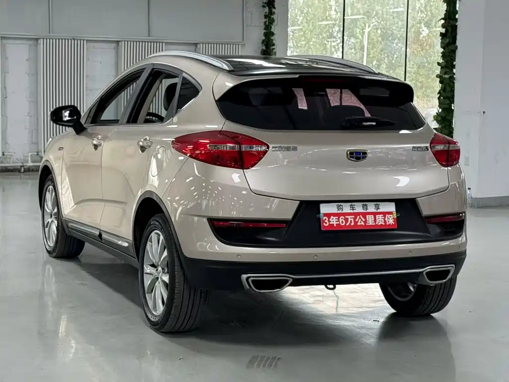 Emgrand GS Sport 1.4 T Auto Leading Style
