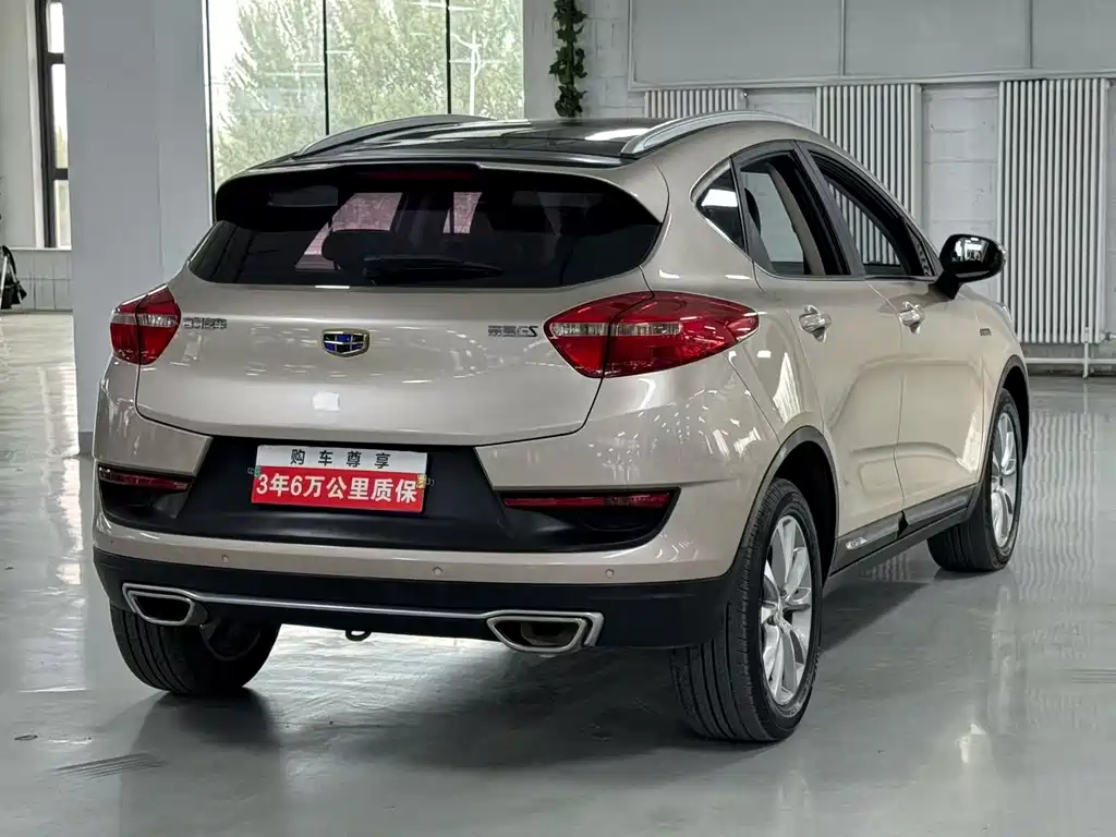 Emgrand GS Sport 1.4 T Auto Leading Style