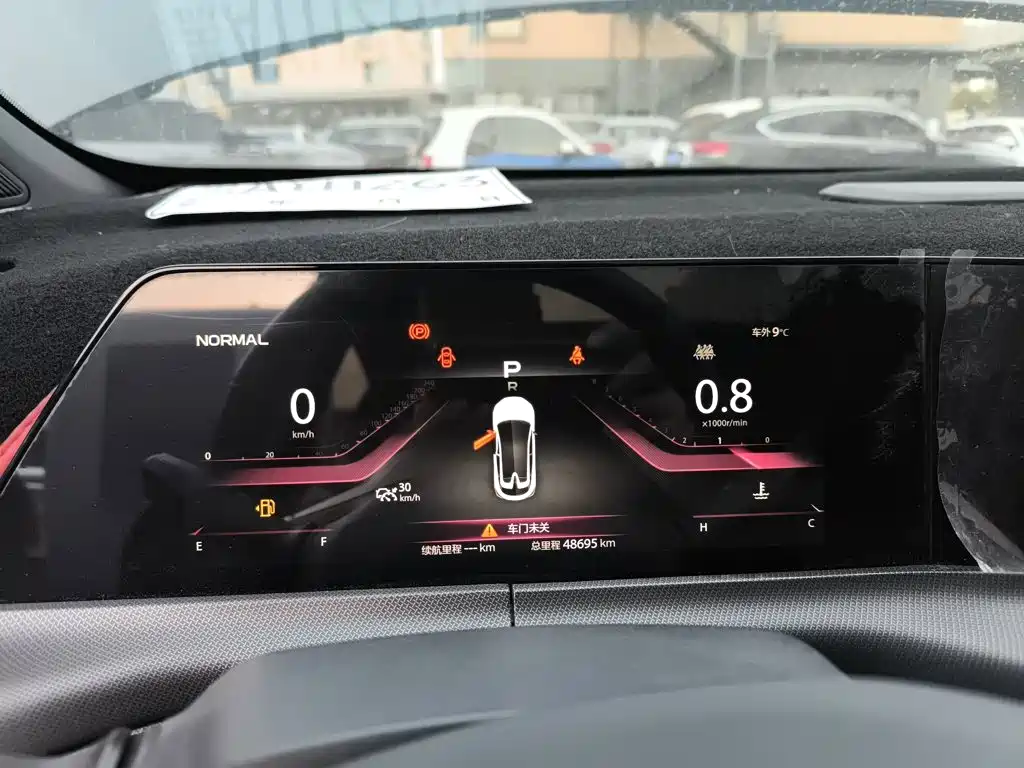 Changan UNI-T 1.5 T Distinguished