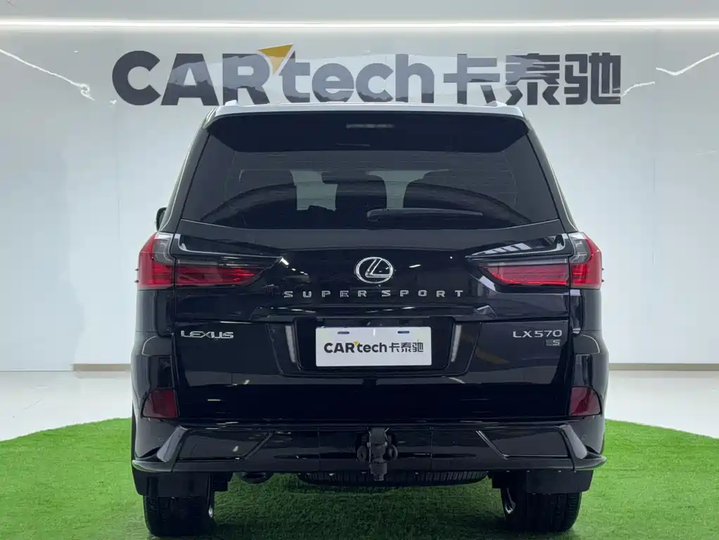 Lexus LX 570 Middle East