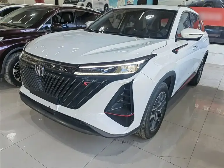 Changan CS75 PLUS 2 nd Gen 1.5 T Auto Distinguished