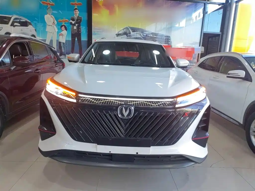 Changan CS75 PLUS 2 nd Gen 1.5 T Auto Distinguished