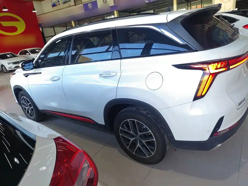 Changan CS75 PLUS 2 nd Gen 1.5 T Auto Distinguished