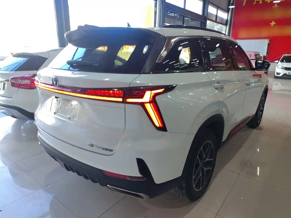 Changan CS75 PLUS 2 nd Gen 1.5 T Auto Distinguished