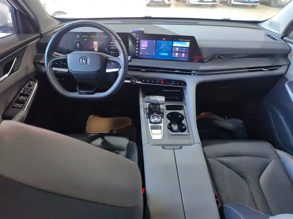 Changan CS75 PLUS 2 nd Gen 1.5 T Auto Distinguished