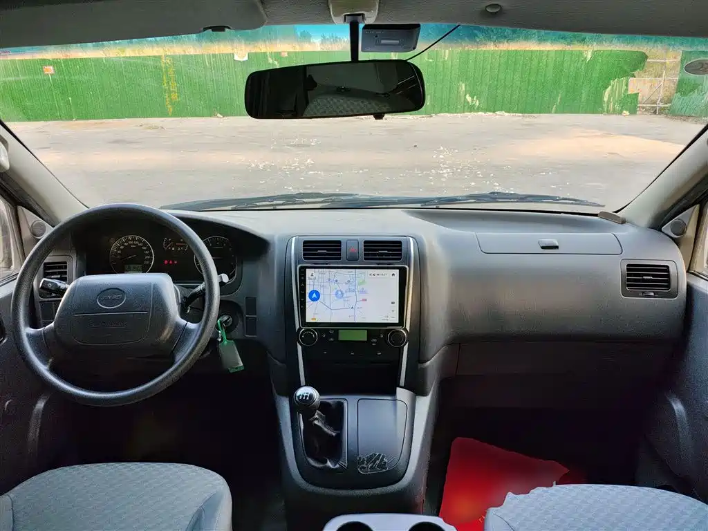 Grace 2.0 L Express Utility