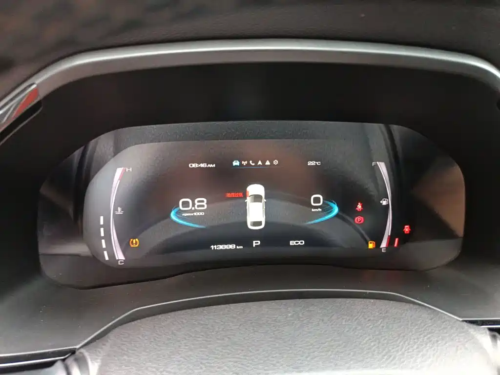 Haval F7 x 1.5 T 2 WD Ultimate Smart Trendy