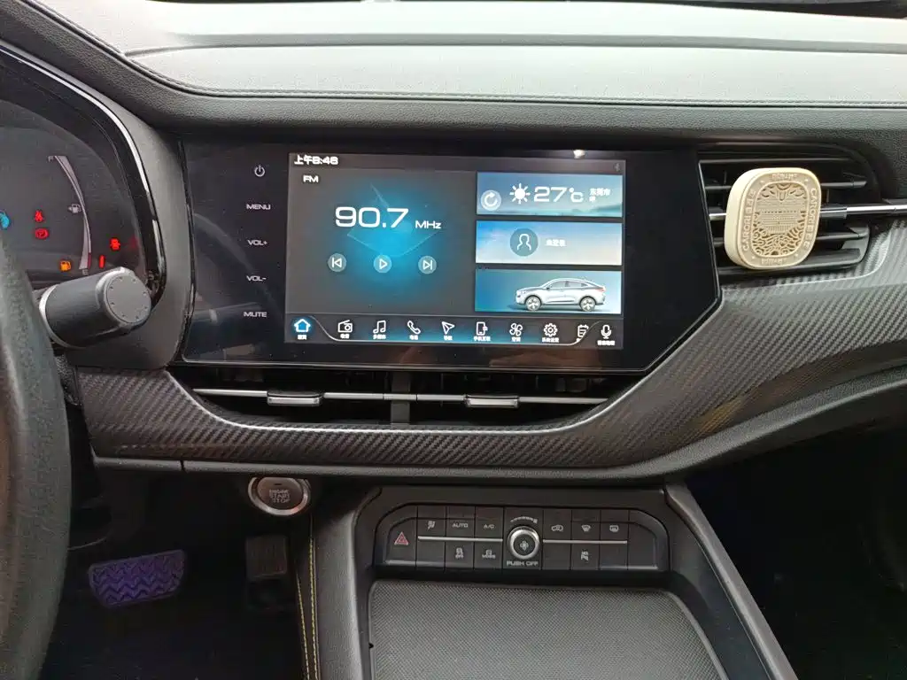 Haval F7 x 1.5 T 2 WD Ultimate Smart Trendy