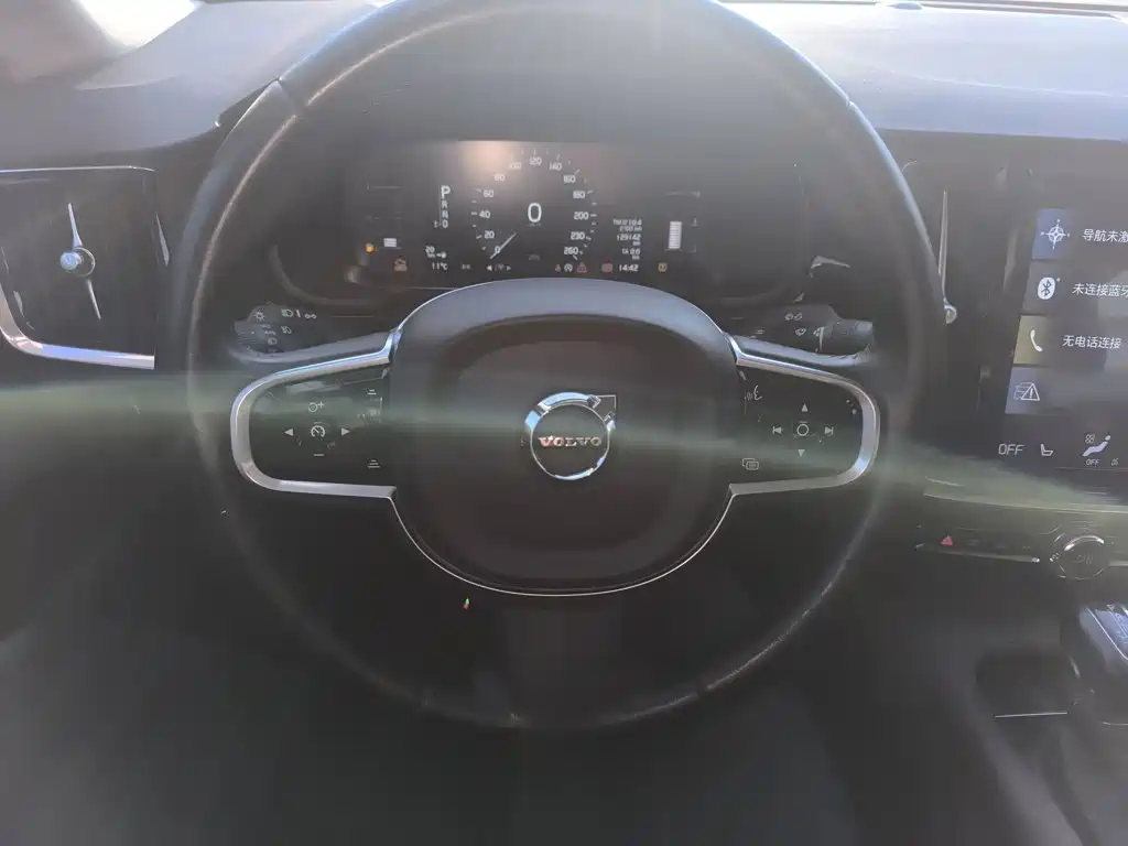 Volvo S90 T4 Smart Vision