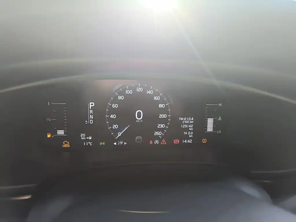 Volvo S90 T4 Smart Vision