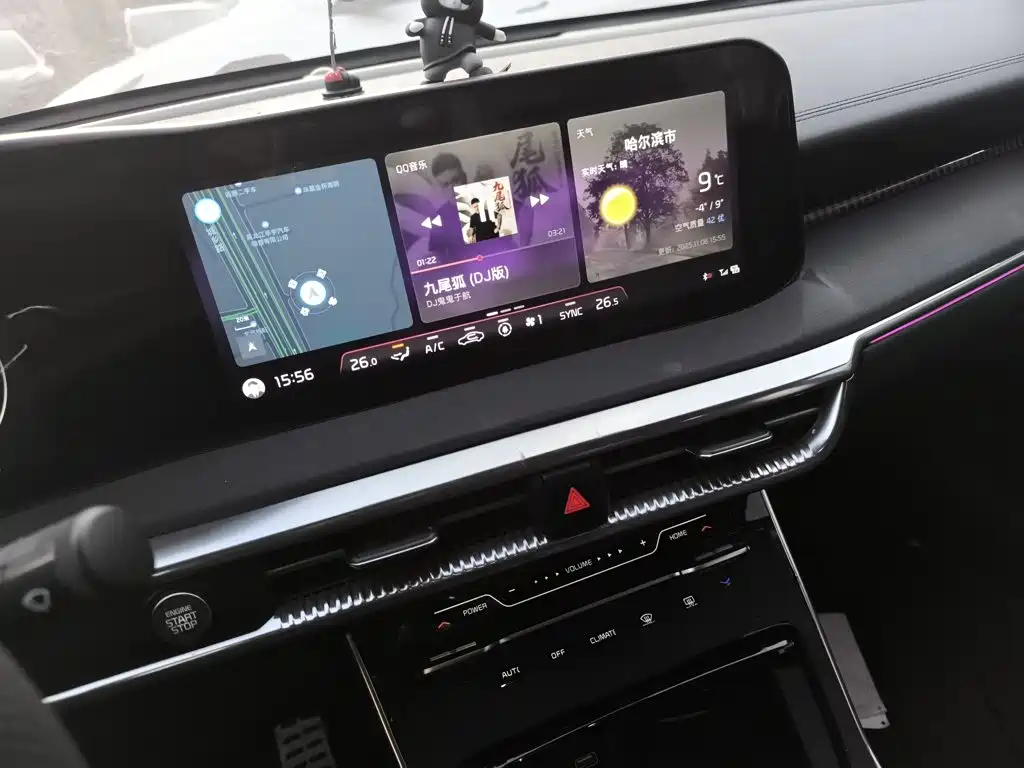 Kia K5 380 T GT-Line Flagship
