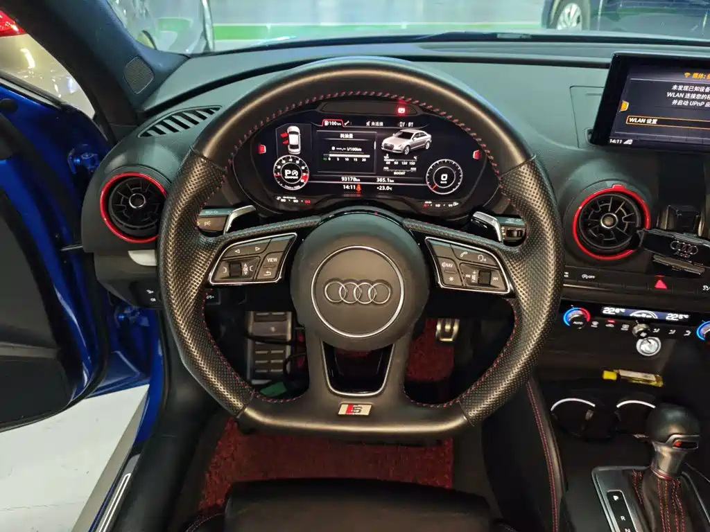 Audi S3 S3 2.0 T Limousine