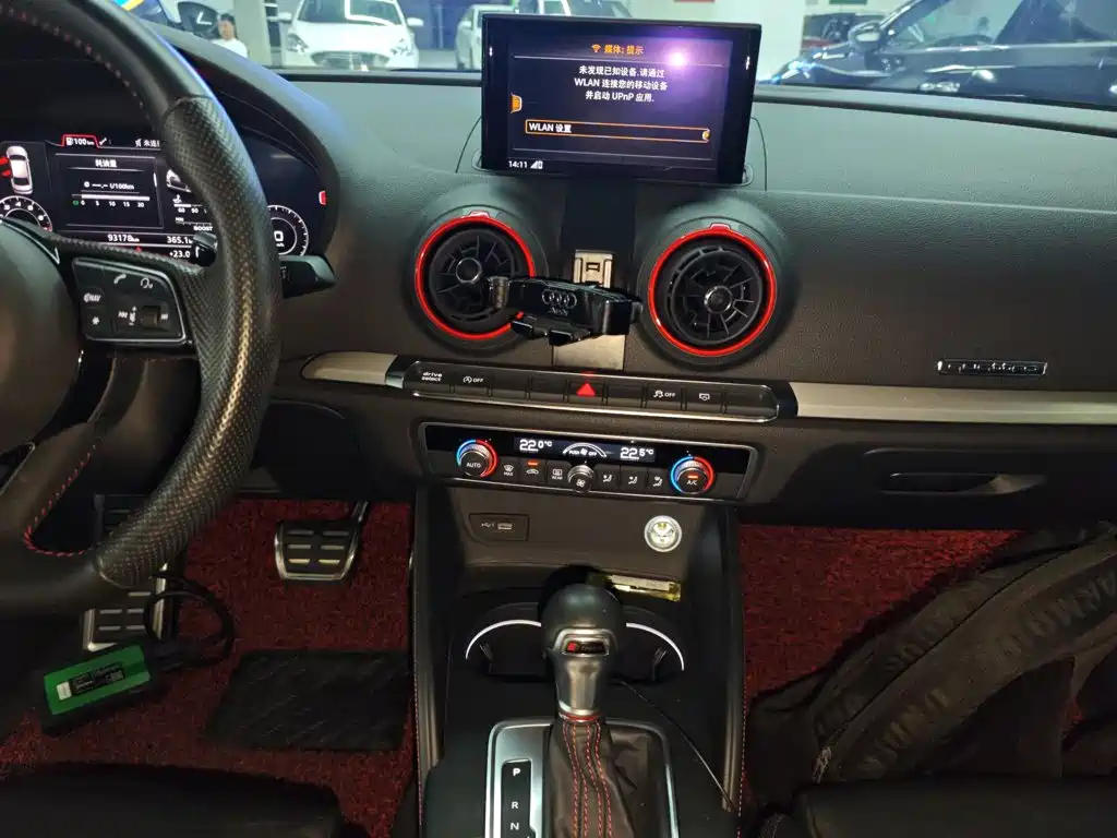 Audi S3 S3 2.0 T Limousine