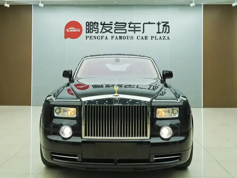Rolls-Royce Phantom 6.7 L Auto