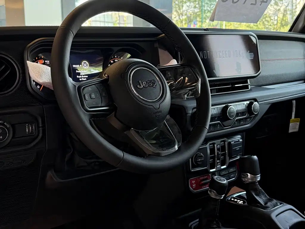 Wrangler 2.0 T Rubicon 4-door