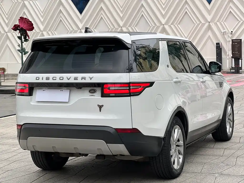 Discovery 2.0 T Diesel
