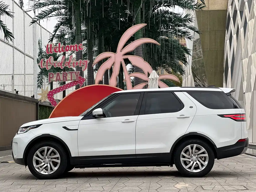 Discovery 2.0 T Diesel