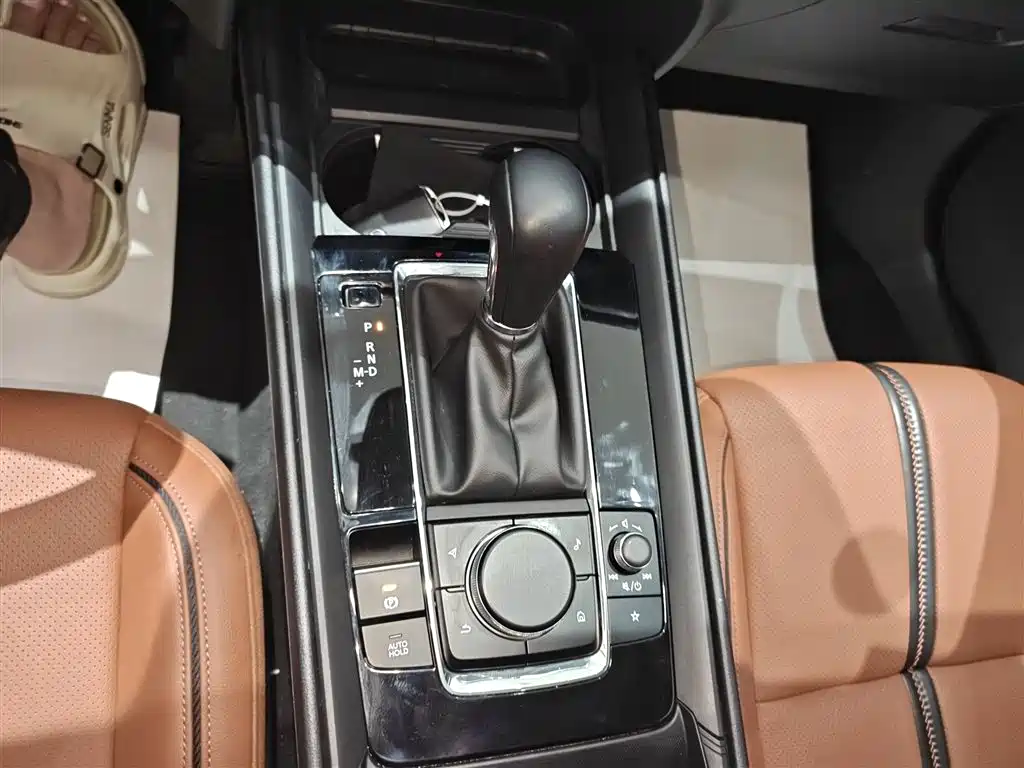 Mazda CX-50 2.5 L Supreme Travel