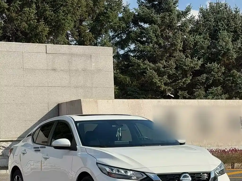 Sylphy 1.6 L XL CVT Joy