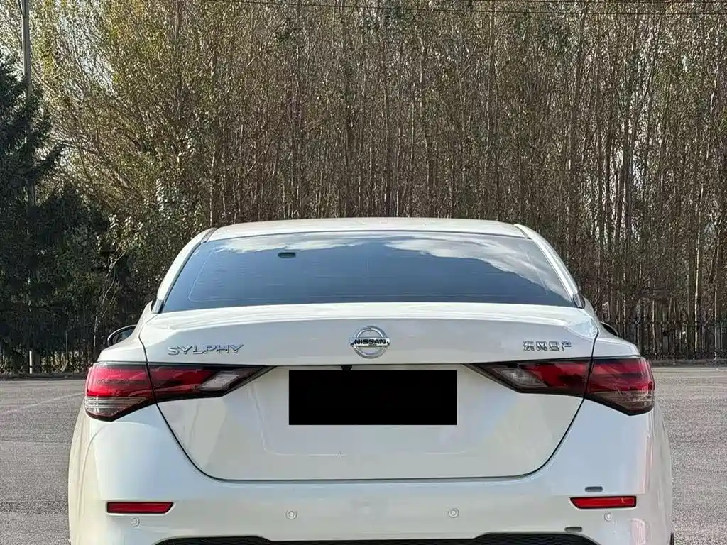 Sylphy 1.6 L XL CVT Joy